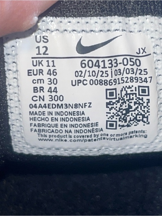 Black air max premium sample Athletic Sneakers - Mesh Lace-Up main image 4